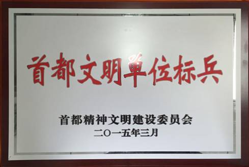 QQ图片20150519154647.jpg